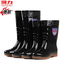 Return winter warm rain shoes mens high tube velvet water shoes Non-slip thick bottom tube cotton rain boots galoshes Rubber shoes