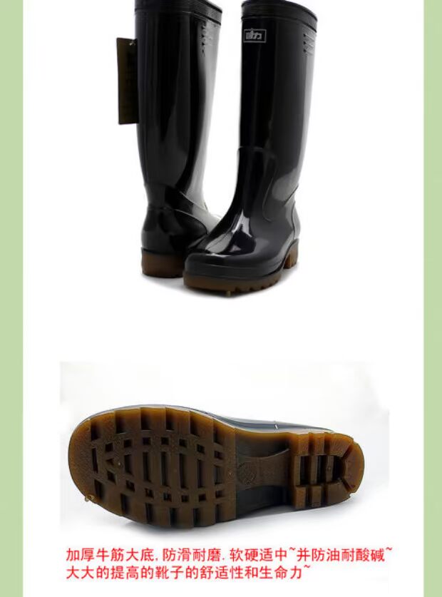 Giày cao gót kéo chính hãng cho nam ủng cao giày boot nam chống nước