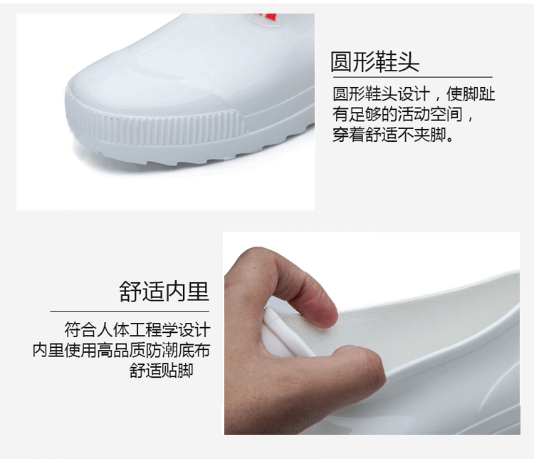 Đôi sao nam và nữ trắng ủng thấp ủng mưa dầu và vệ sinh thực phẩm kháng axit khởi động đầu bếp cao su đặc biệt giày ủng đi mưa