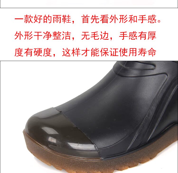 Thời trang giày mưa nam ống đầu máy không thấm nước mưa giày trượt mặc giày bò gân dưới nước giày nam mùa xuân và mùa thu giày giày bảo hộ siêu nhẹ chống nước