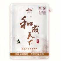 Taste king and becoming a world betel nut RMB200  original bag can sweep for the super-same boutique with oil big fruit