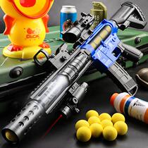  Childrens soft bullet gun toy awm2416 aerodynamic gun 98k hit me duck foam ball eating chicken equipment boy age