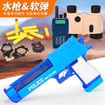 Childrens toy Soft Bullet Gun House boy suction cup water gun police model set can fire bullet hand small gun