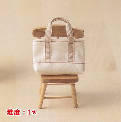 taobao agent Shoulder bag 1: 1 baby clothing material bag (including tutorial) BJD/AZ/OB/Keer/Xiaobu doll