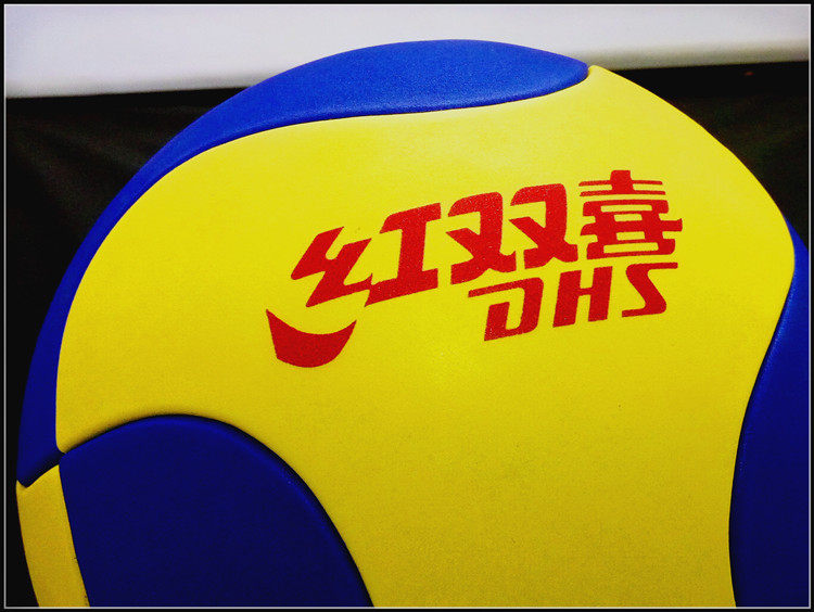 Ballon de volley-ball - Ref 2011979 Image 9