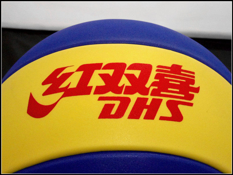 Ballon de volley-ball - Ref 2011979 Image 12