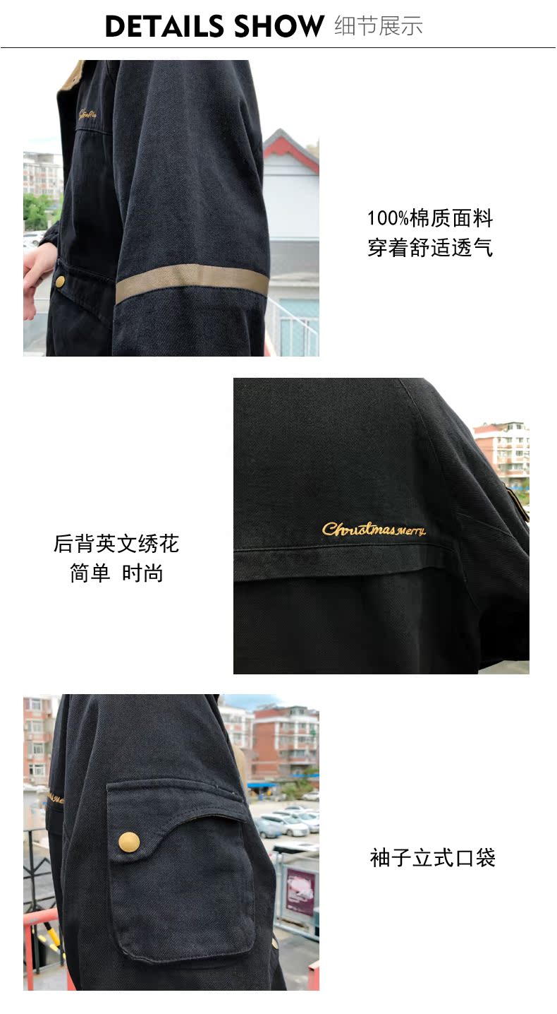 Blouson homme manches longues - Ref 3117436 Image 14