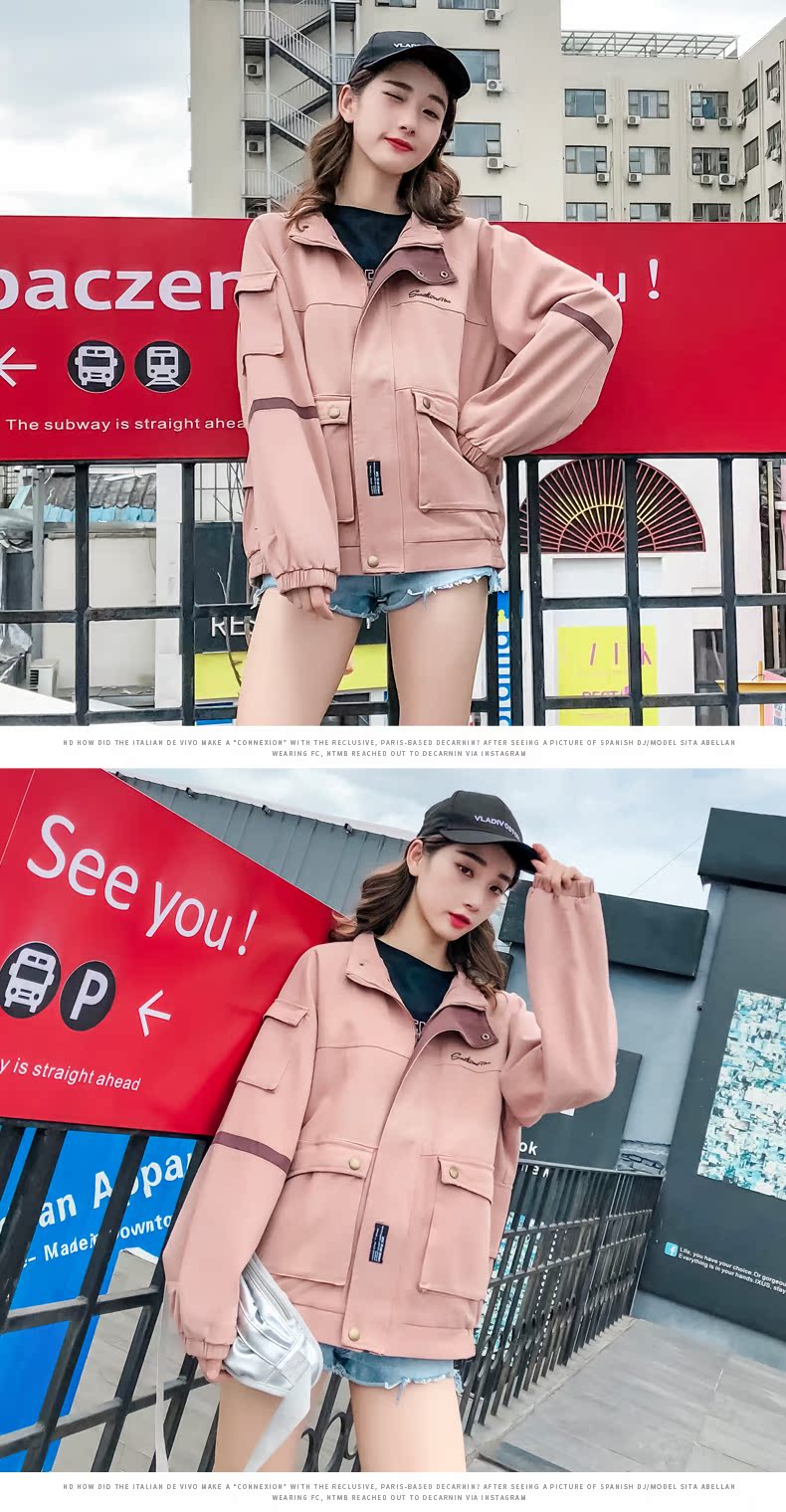 Blouson homme manches longues - Ref 3117436 Image 13