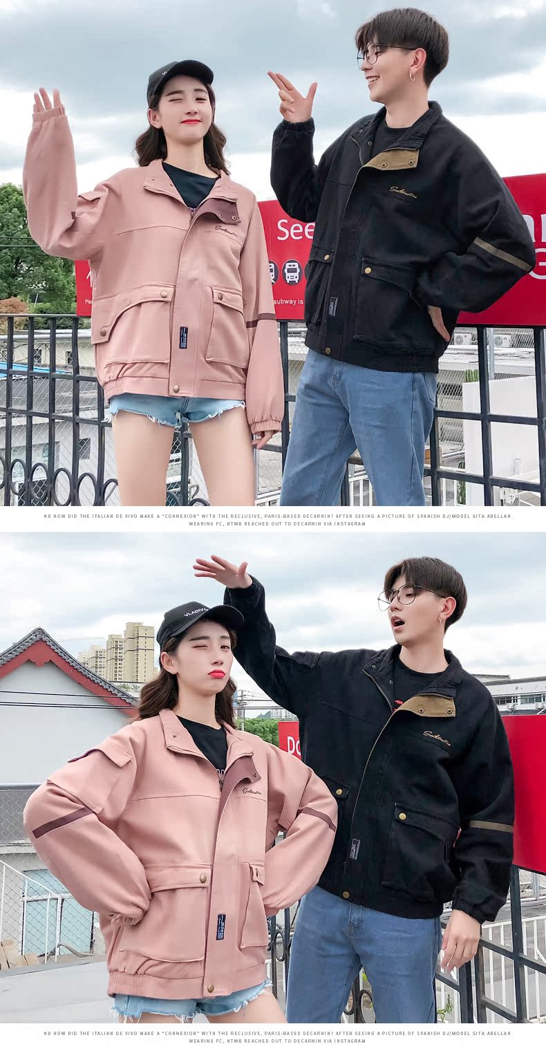 Blouson homme manches longues - Ref 3117436 Image 12