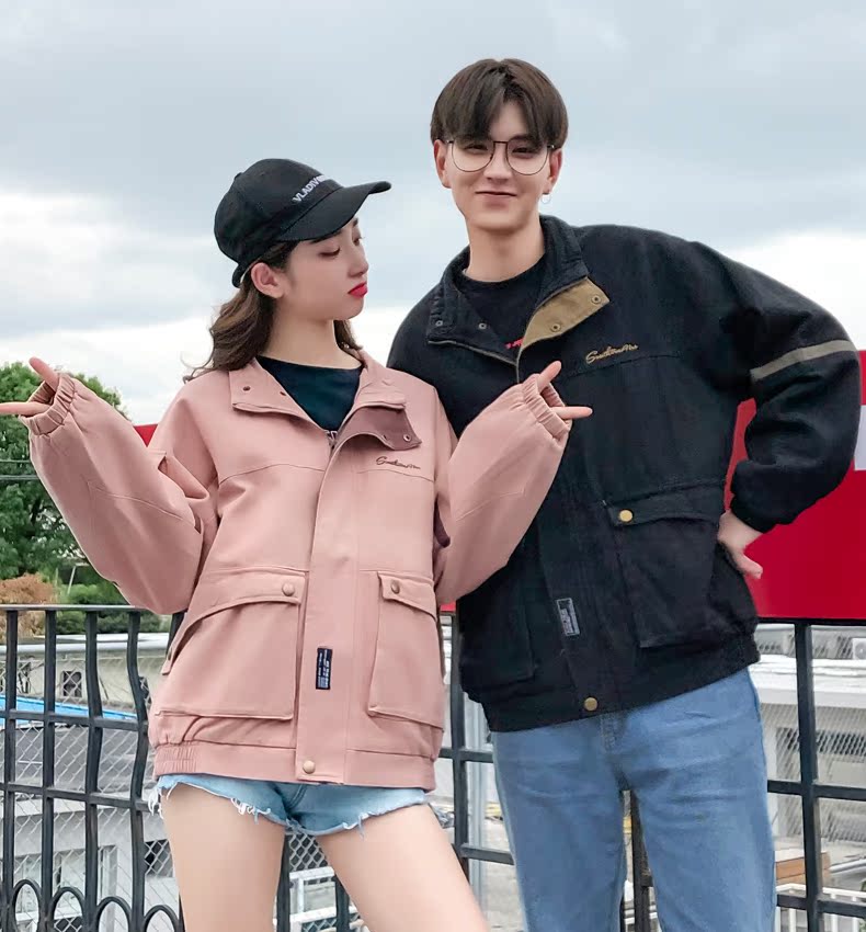 Blouson homme manches longues - Ref 3117436 Image 7