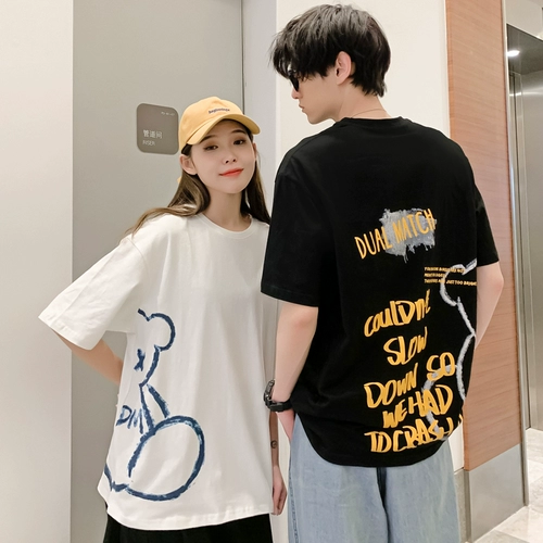 Tide, летняя парная одежда для влюбленных, небольшая дизайнерская футболка с коротким рукавом, французский стиль, с медвежатами, тренд сезона