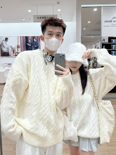 Unique Couple Outfits for Autumn and Winter 2024, White Cable Knit Sweaters for Men and Women, High-End, Lazy Style, Suitable for Marriage Registration, Thickened