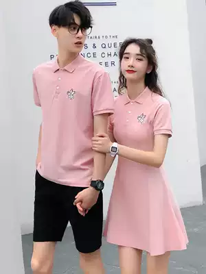 Couples ' summer clothes 2021 new ins short-sleeved t-shirt you clothes my western style temperament French niche design sense
