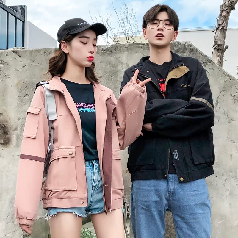 Blouson homme manches longues - Ref 3117436 Image 5