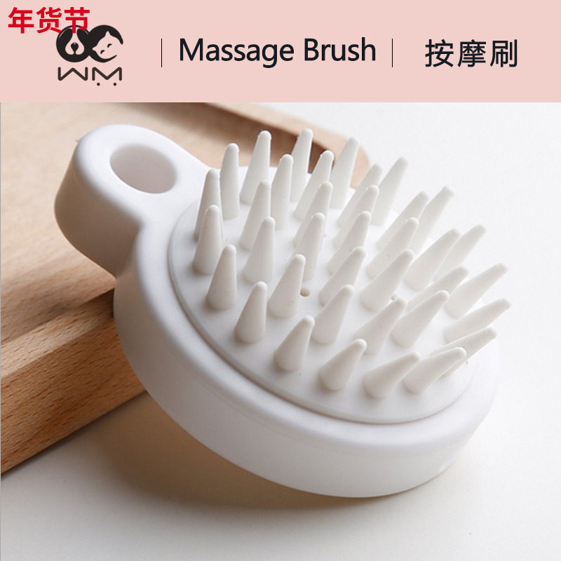 Liangpin Shampoo Comb Silicone Soft Teeth Pet Dog Meow Massage Brush Hair Cleaning Pet Artifact - Taobao