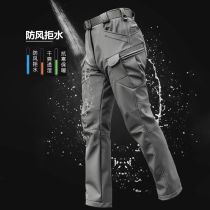 Outdoor soft shell assault pants mens winter plus velvet thickened waterproof and warm windproof pants cold-proof fleece pants mountaineering pants