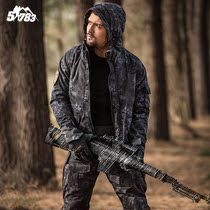 Military training camouflage suit suit men special forces winter wear-resistant thickened combat training uniforms field clothing Outdoor