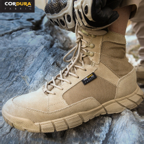 Desert combat boots male Low-help summer tactical boots ultra-light combat training boots female special forces shoes waterproof land warfare boots