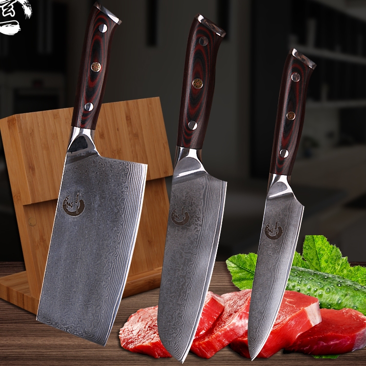 Damascus steel kitchen knife set full set of stainless steel kitchen knife kitchen household knife chef special kitchenware combination