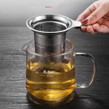 ຊາ strainer ຊາ drain 304 ການກັ່ນຕອງຊາສະແຕນເລດ