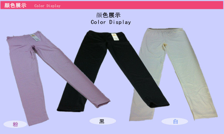 Corset amincissant en polyester - Ref 696117 Image 11