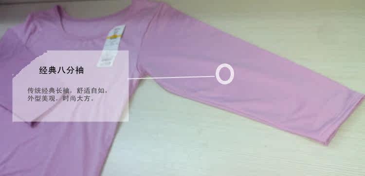 Corset amincissant en polyester - Ref 696117 Image 17