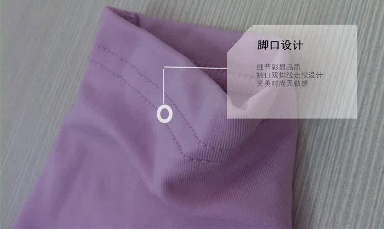 Corset amincissant en polyester - Ref 696117 Image 15