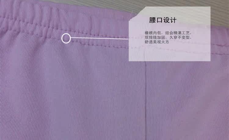 Corset amincissant en polyester - Ref 696117 Image 13