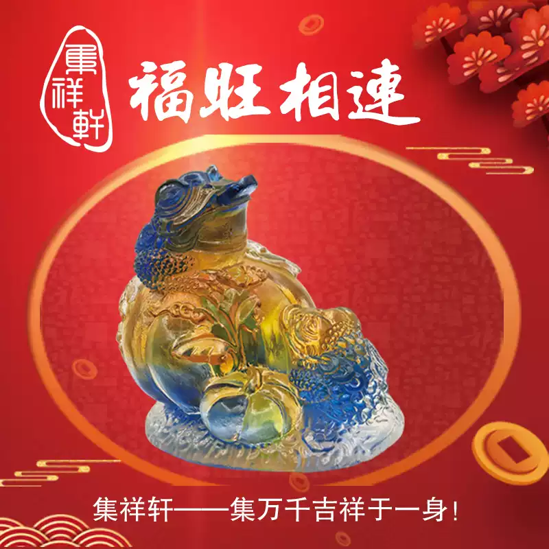 ������2026��ţʮ����Ф�����︣�������ڼ��Ҽ�ȫ��