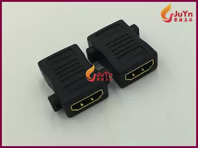 Imported original hdmi2 0 adapter female-to-female extension head HDMI high-quality cable straight-through docking connector