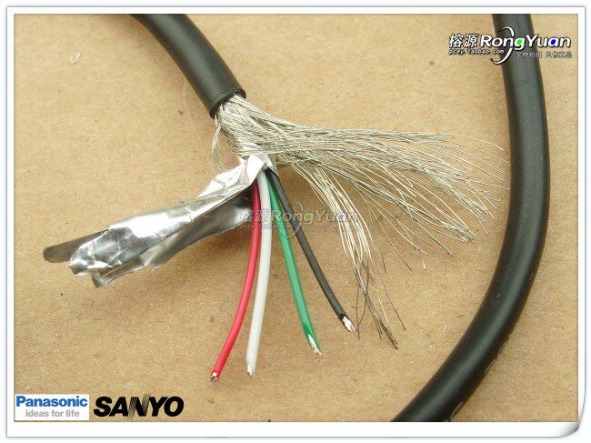 Prolongateur USB - Ref 435427 Image 13