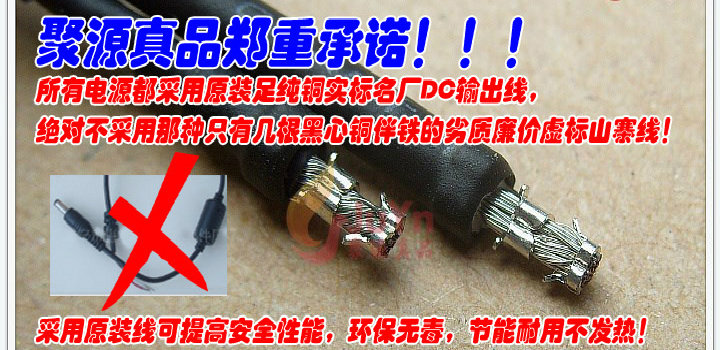 chargeur - Ref 1301871 Image 11