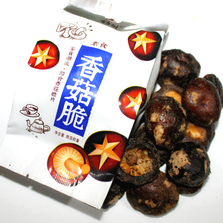 Centennial tree shiitake mushroom crisp instant edible crisp shiitake mushroom freeze-dried shiitake mushroom crisp slice 500g weighed fruit and vegetable dried snack