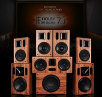 5 1 7 1 high power Cinema 3D Dolby Shadow K 10 12 inch active large subwoofer wooden speaker