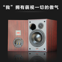 Imported stock new 6 inch 100 core bass horn fever HIFI bookshelf desktop bile machine passive speaker