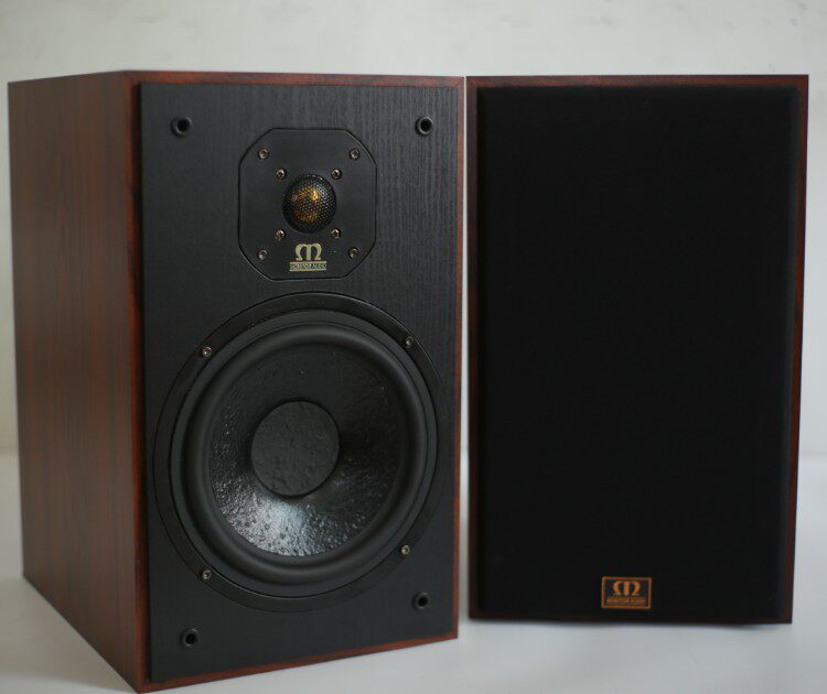 Stock Import 8 Inch Horn Metal Film Alt Bile Machine Human Sound Fever HIFI Passive Bookshelf Type Horn