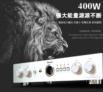 Imported high-power front gall back stone fever HIFI high-fidelity home Bluetooth U disk non-destructive power amplifier