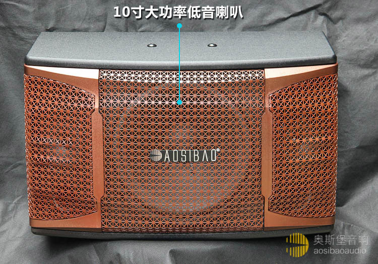 Brand new original fit OK260 Card Room Passive KTV Stage Professional hanging wall 10-inch three-cell wood speaker