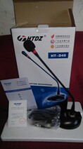 Original professional gooseneck conference microphone 48V fantasy 3v wired microphone