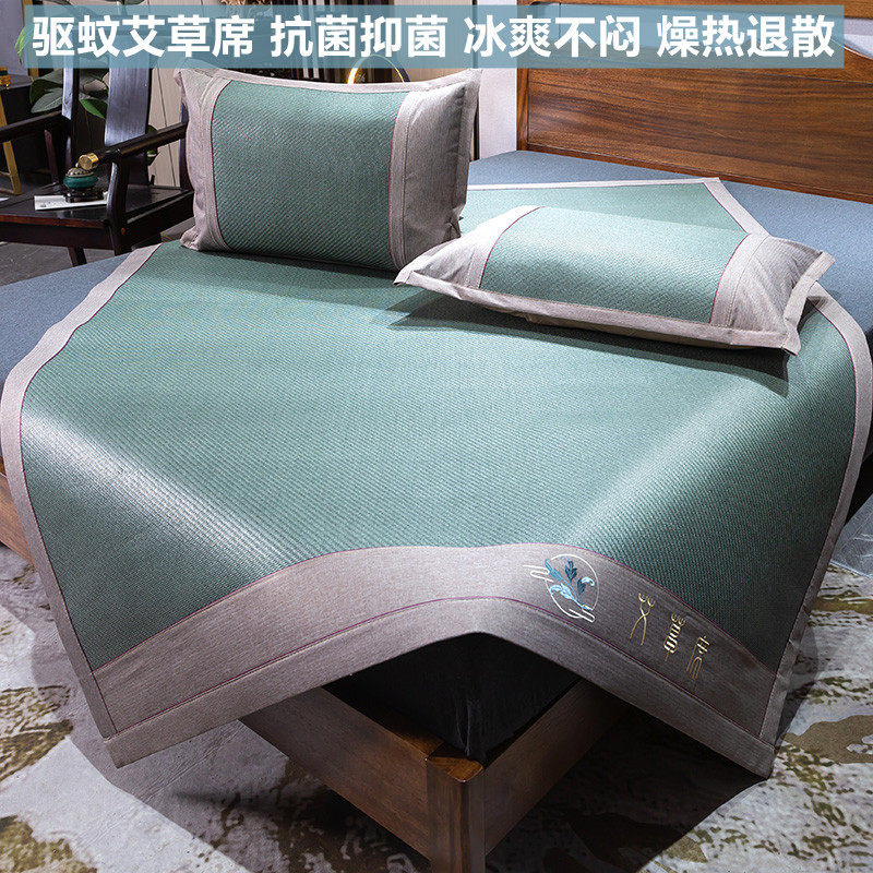 Summer mats rattan mat three-piece set 0 9 students 1 2 dormitory single 1 5m1 8m soft mat