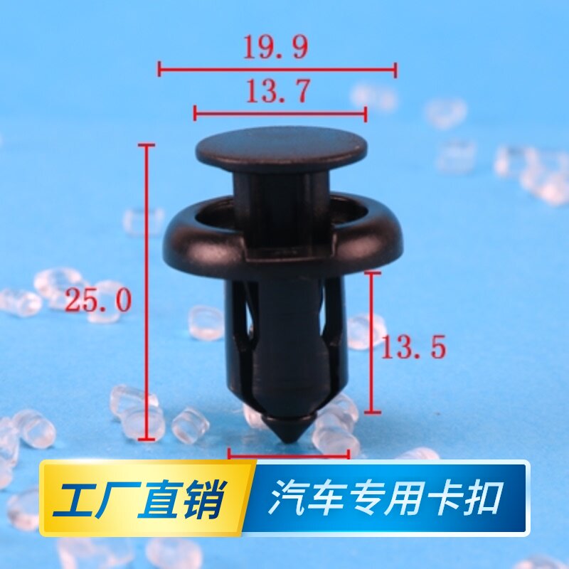 Plastic rivet Front and rear bumper Push retainer Bulging snap clip for Honda Akura 10734