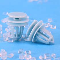 Plastic rivet for Honda foot pad Civic Accord mileage Odyssey B- pillar trim panel door lining buckle 081460