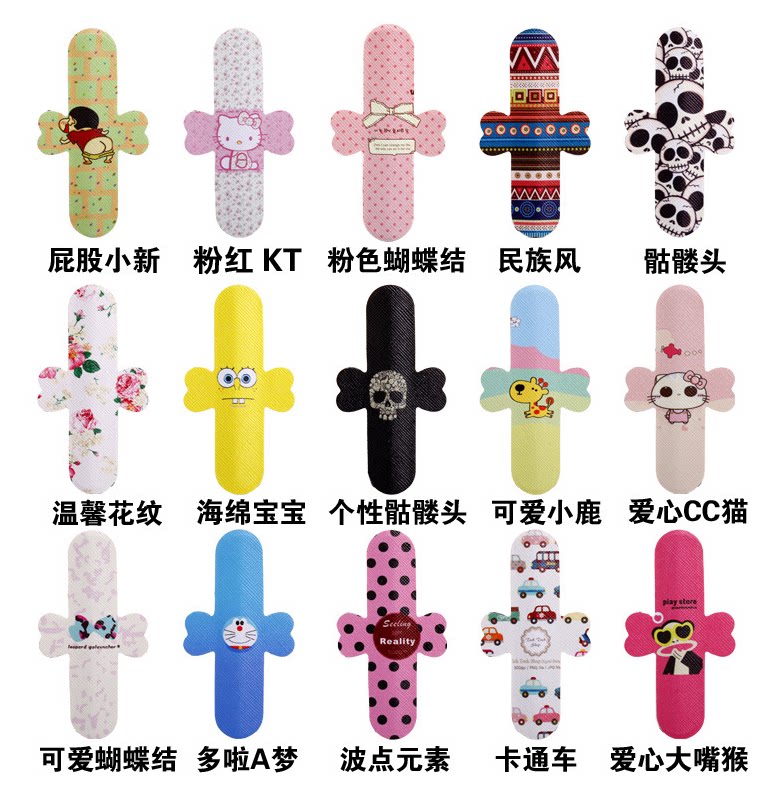 Support téléphone mobile - Ref 1359717 Image 8