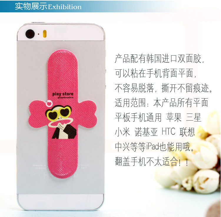 Support téléphone mobile - Ref 1359717 Image 12