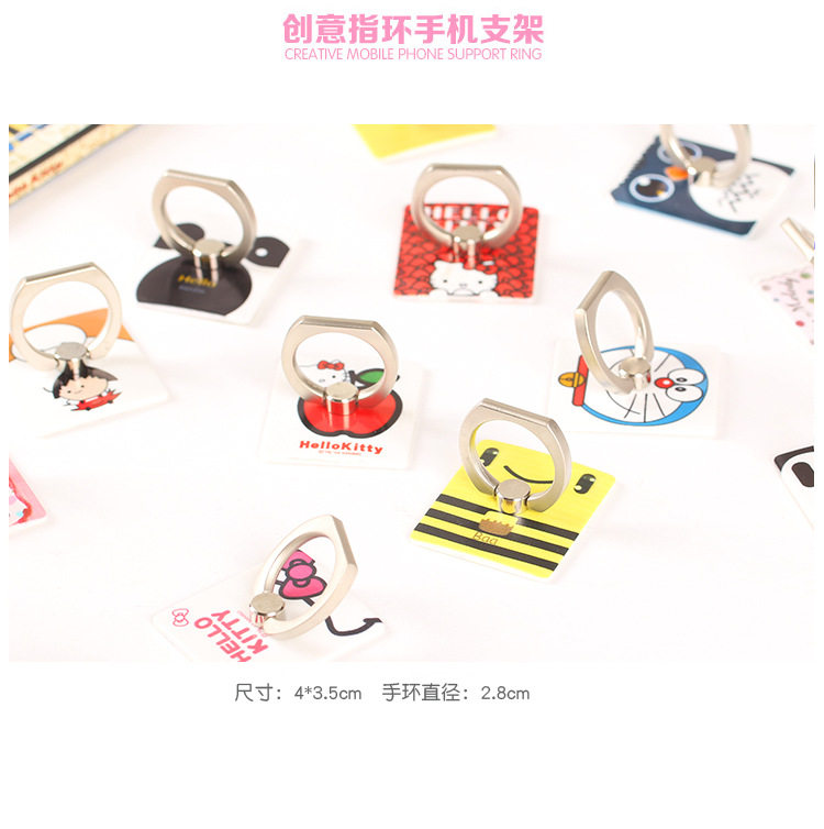 Support téléphone portable - Ref 1358915 Image 9