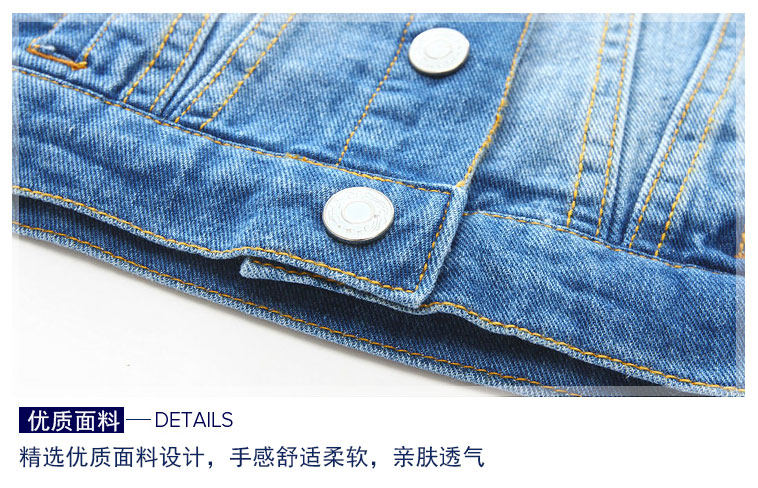 Gilet enfant en Toile de coton - Ref 2069732 Image 16