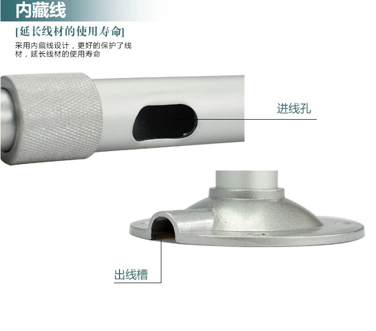 Micro máy chiếu hanger phổ hợp kim nhôm kính thiên văn Z4X cực mét Z5 nhạc mát như S3 treo tường đẹp trai - Phụ kiện máy chiếu điều khiển máy chiếu panasonic