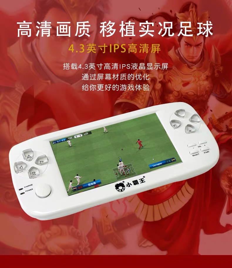 Xiaobawang Q20 mã nguồn mở trò chơi psp console cầm tay rocker arcade Trò chơi retro xách tay ps1 Resident Evil - Bảng điều khiển trò chơi di động may choi game cam tay