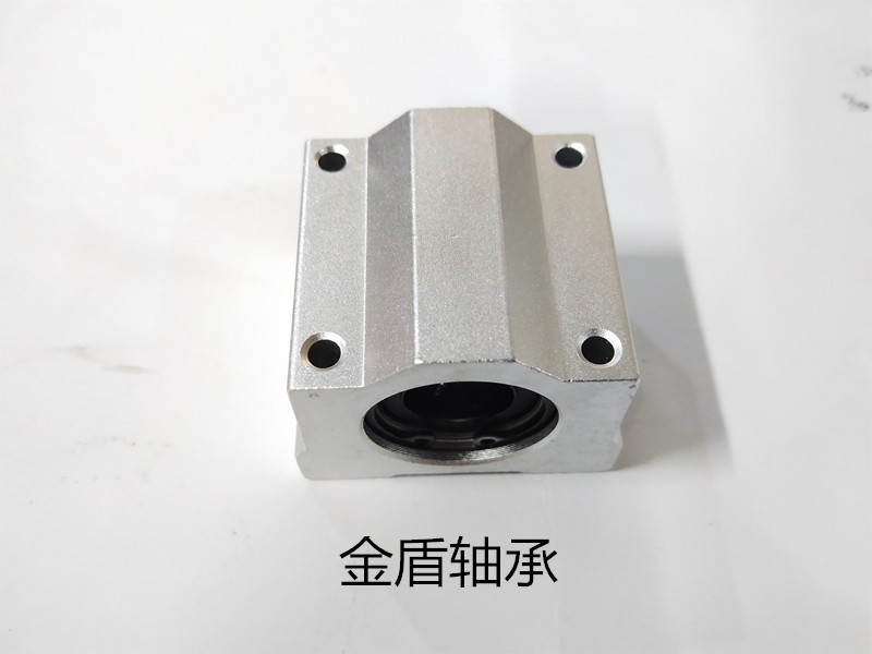 Short slider linear bearing SC 8 10 12 13 16 20 25 30 35 40 50 60 V