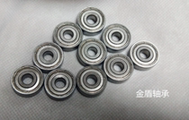 Stainless steel bearing SS 623624625626627628629 ZZ